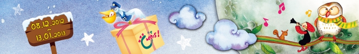 promotion banner