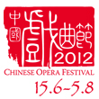 Chinese Opera Festival 2012