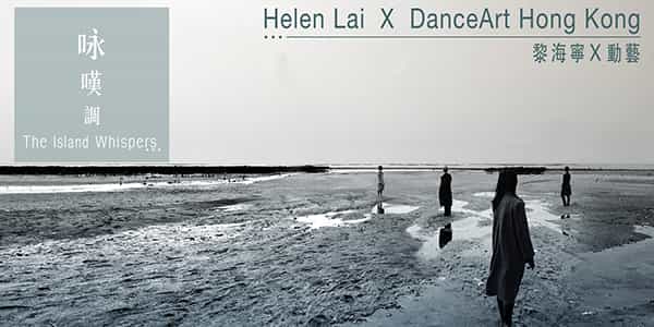 News & Features Banner