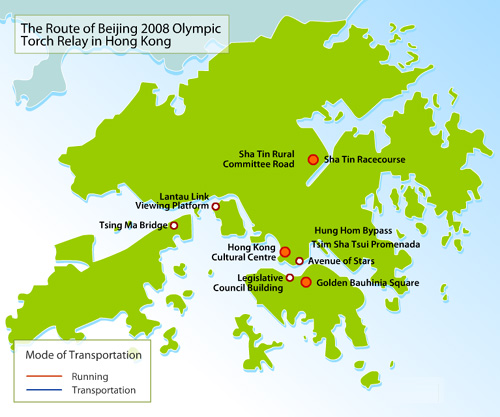 The Route of Beijing 2008 Olympic Torch Relay in Hong Kong