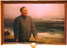 “ 百 花 齐 放 ── 第 九 届 全 国 美 术 作 品 展 览 选 粹 ” 在 香 港 文 化 博 物 馆 举 行 。