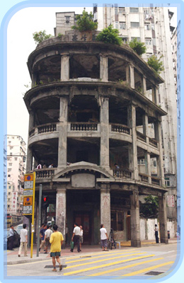 Lui Seng Chun, one of the few remaining historical 'tong lau', or Chinese tenement, in the city.
