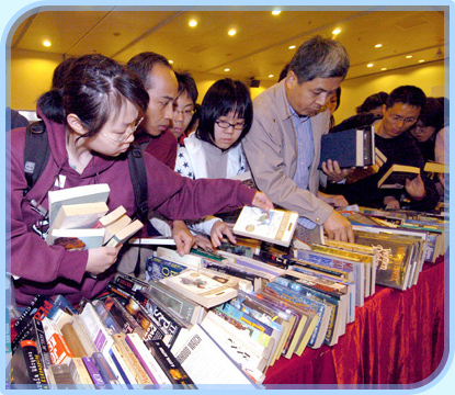 旧书义卖活动旨在鼓励市民分享书籍并支持书本循环再用。
