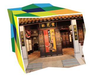 香港电影资料馆举办的「仁者风．浩气扬—黄飞鸿的电影世界」展览，让观众有机会欣赏武术大师的功架。