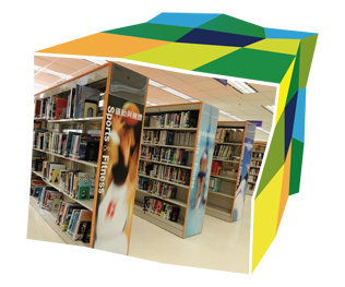Specialised reference services are available at the city’s major libraries. The Shatin Public Library, for example, hosts a thematic collection of sports and fitness resources.
