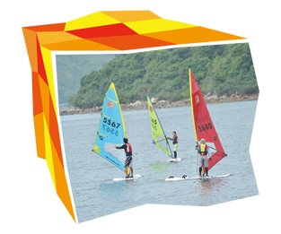 康文署辖下五个水上活动中心设施齐备，每年举办多项水上活动，包括滑浪风帆活动。