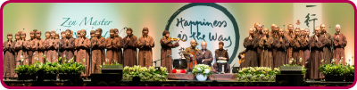 一行禅师於二零一三年在香港体育馆举行「幸福之路」公开讲座。