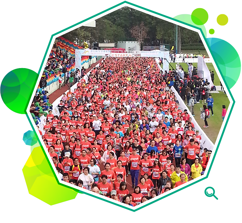 Over 5 000 people took part in the 5th Hong Kong Games Jockey Club Vitality Run. 