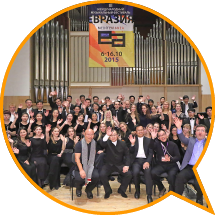 Seventy-eight members of the Hong Kong Youth Symphony Orchestra participated in the International Music Festival EURASIA in Russia in October 2015.