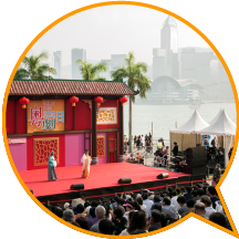 一年一度的「粤剧日」於香港文化中心举行，藉此推广本土传统艺术。