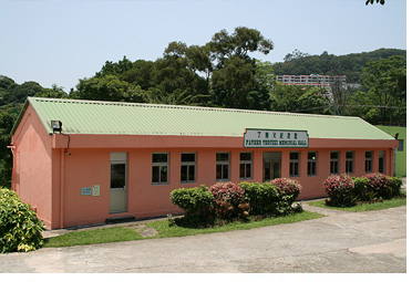Tung Tsz Scout Centre