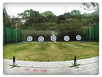Tso Kung Tam Outdoor Recreation Centre 1