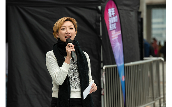 Dashing Stage Host : Catherine Yau
