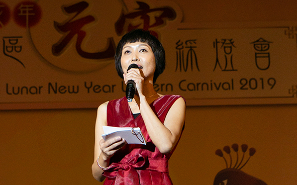 Host by Ms. Leong Nai Kan