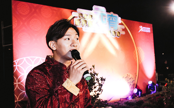Host by Elvis Chao at New Territories East Lunar New Year Lantern Carnival