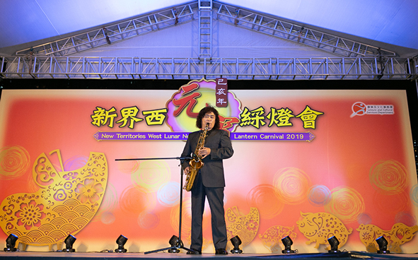 Saxophone Solo by Hubei Arts Troupe