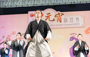 Martial Arts Peroformance by Hubei Arts Troupe