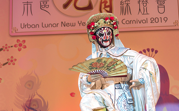 Face Changing Performance by Hubei Arts Troupe