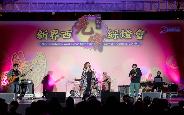 Band Show by HippoGroove at New Territories West Lunar New Year Lantern Carnival Youth Night