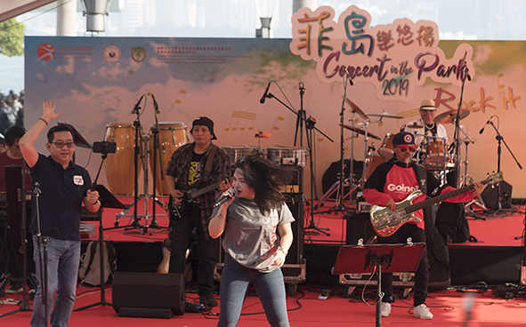Performing Band: LAGABLAB