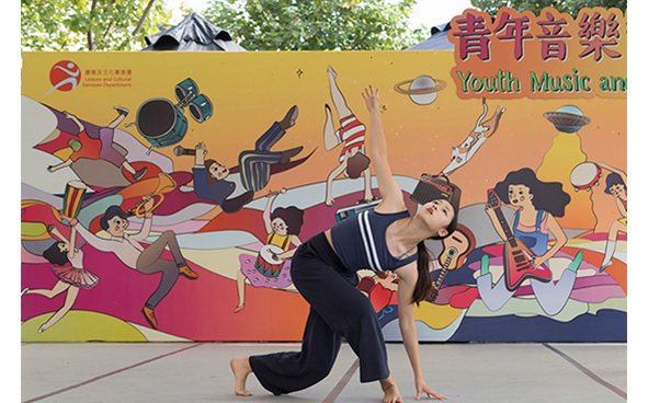 香港演藝學院 : 青年精英舞蹈課程 (現代舞)