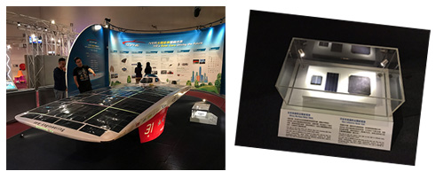 SOPHIE—IVE的太阳能车驱动未来展览相片