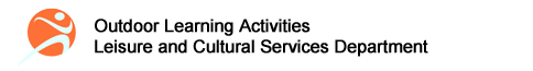Leisure and Cultural Services Department - Primary School Outdoor Learning Activities