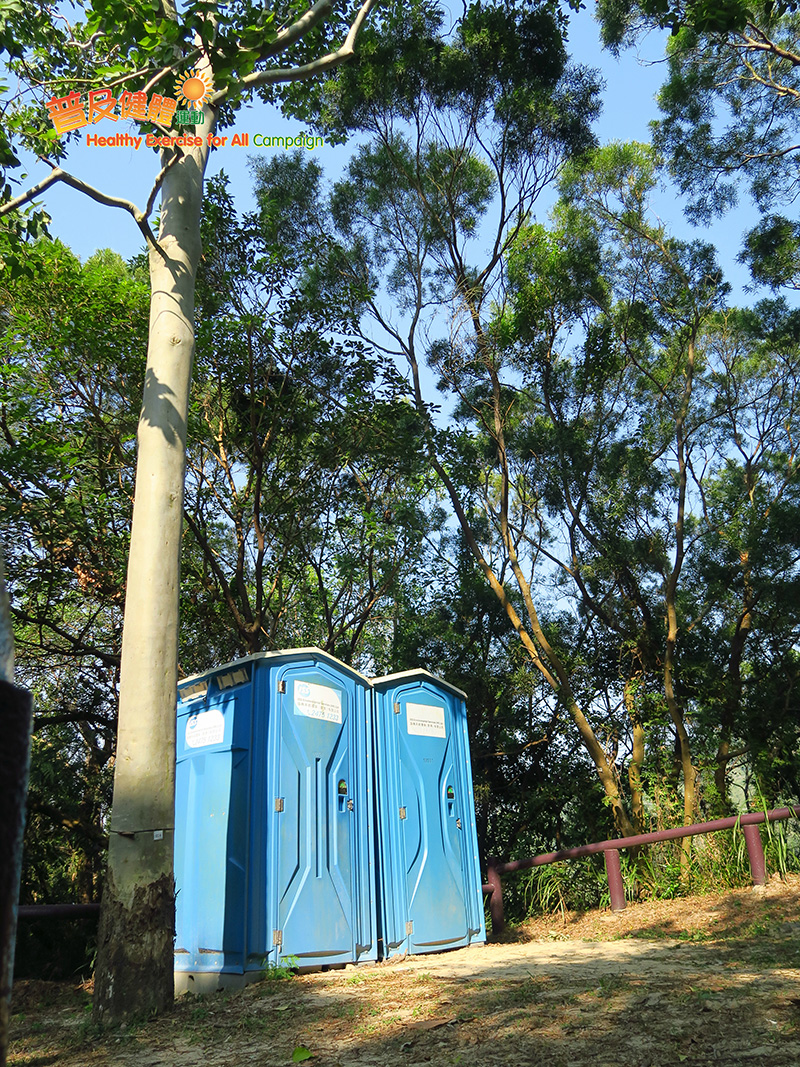 Portable toilets