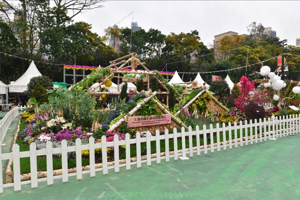 Shanghai Landscaping & City Appearance Administrative Bureau - Songze Garden Party