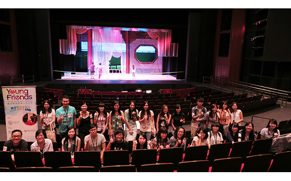 Young Friends of Hong Kong Arts Festival visited Ko Shan Theatre and New Wing (Taken on 22 July 2016) 