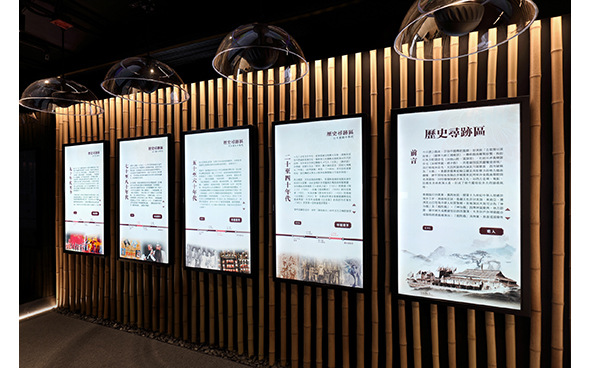历史寻迹区介绍粤剧艺术的百年历史。