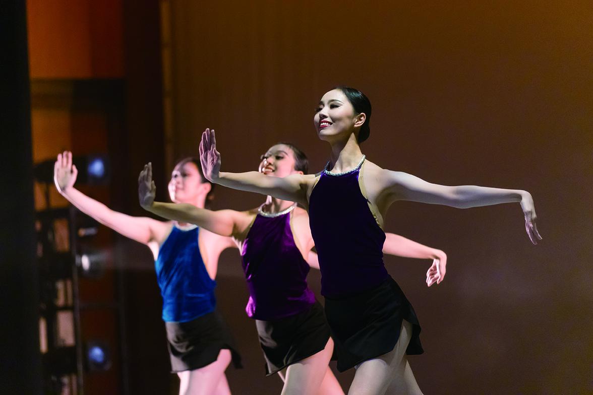  香港演藝學院舞蹈學院
