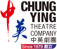 Chung Ying Theatre