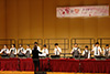 Love & Music- Joint School Concert