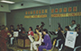 1992年香港青年中乐团小组加拿大外访