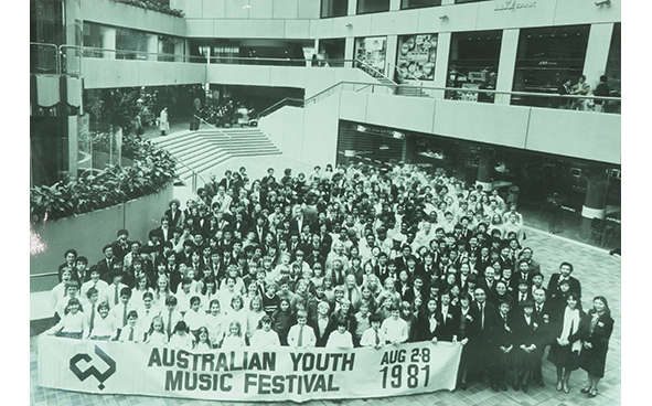 1981年香港青年交響樂團澳洲外訪