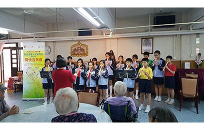 Meng Tak Catholic School
