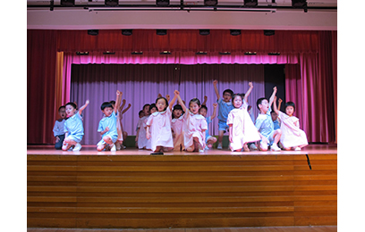 香港基督教服务处观塘幼儿学校 