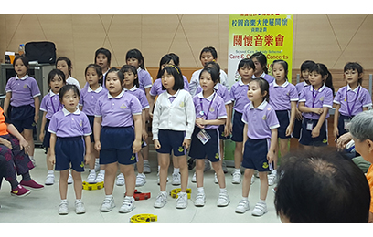SKH Chi Fu Chi Nam Primary School