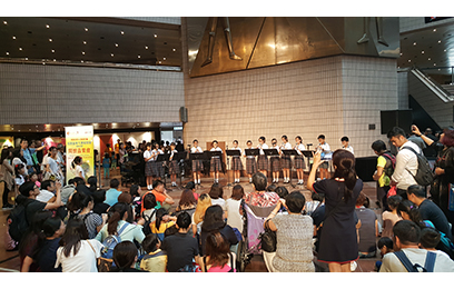 Gala Concert-HHCKLA Buddhist Chan Shi Wan Primary School 