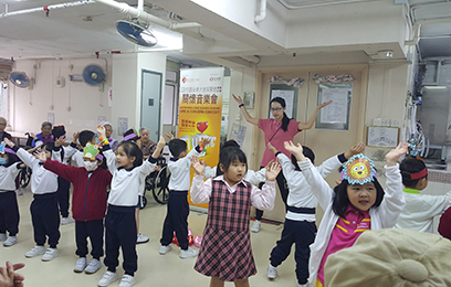 TWGHs Wong Chu Wai Fun Kindergarten