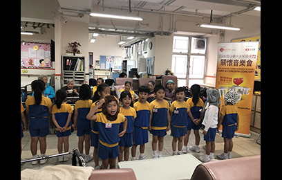 PLK Chan Seng Yee Kindergarten