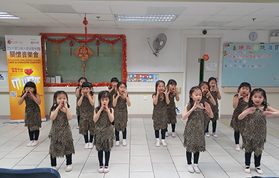 Lei Yue Mun Methodist Kindergarten 