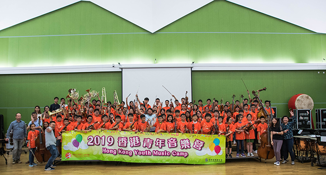 2019香港青年音乐营
