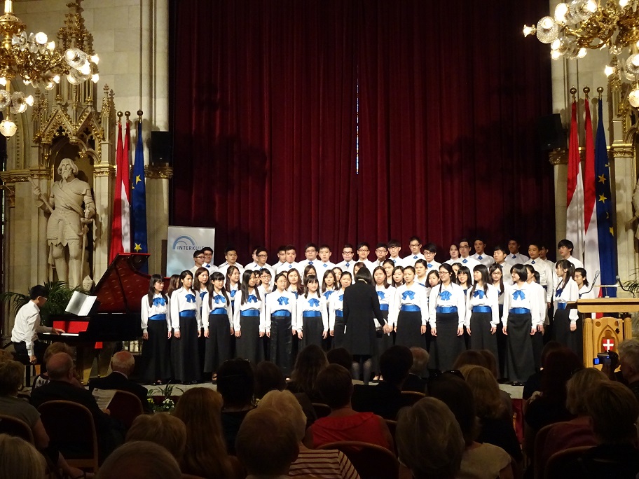 在維也納市政廳舉行的開幕音樂會演出