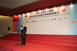 Mr LAU Kong-wah, Secretary for Home Affairs addressed in the ceremony.