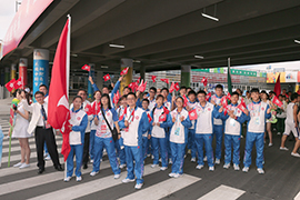 Opening Ceremony of the 1st National Youth Games