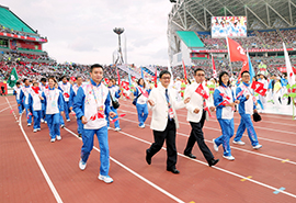 第一届全国青年运动会开幕式