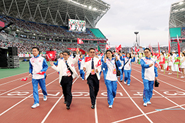 第一届全国青年运动会开幕式