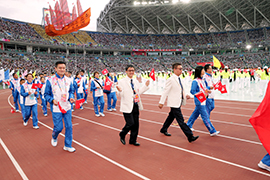 Opening Ceremony of the 1st National Youth Games